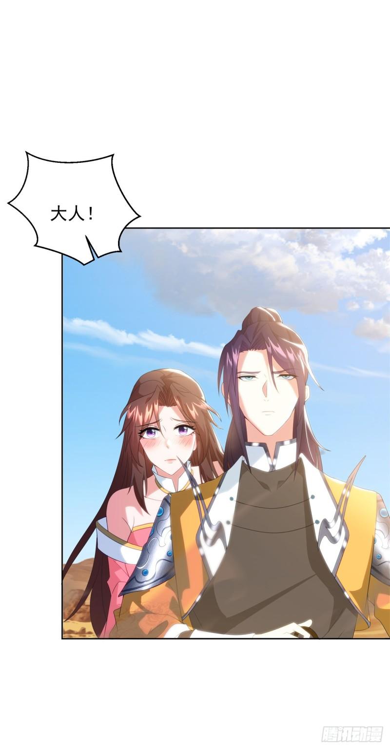 贫瘠之城3