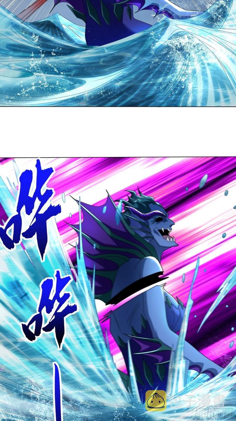 炙热之炎28