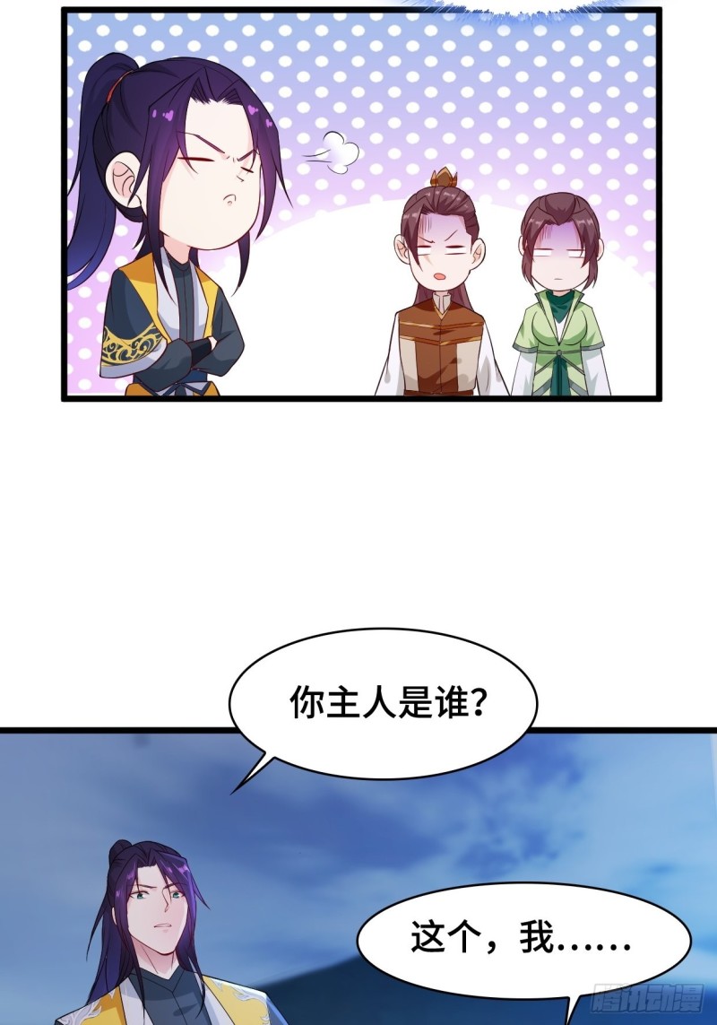 双双毙命6