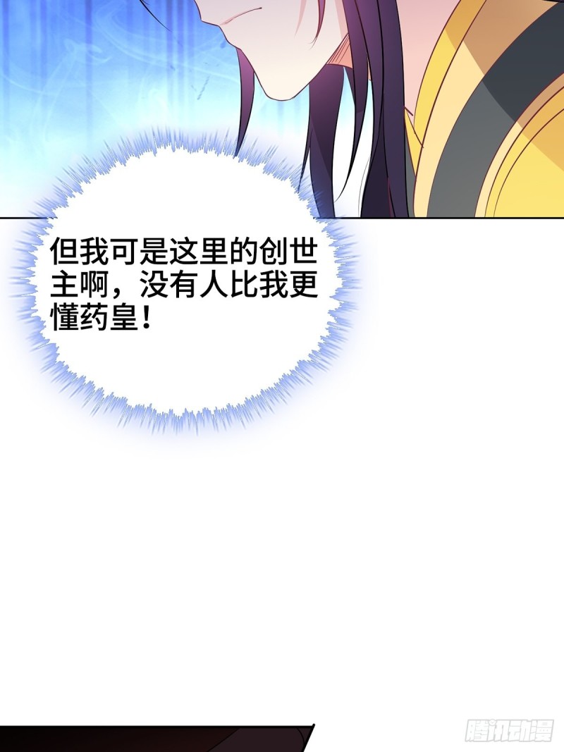 三不救9