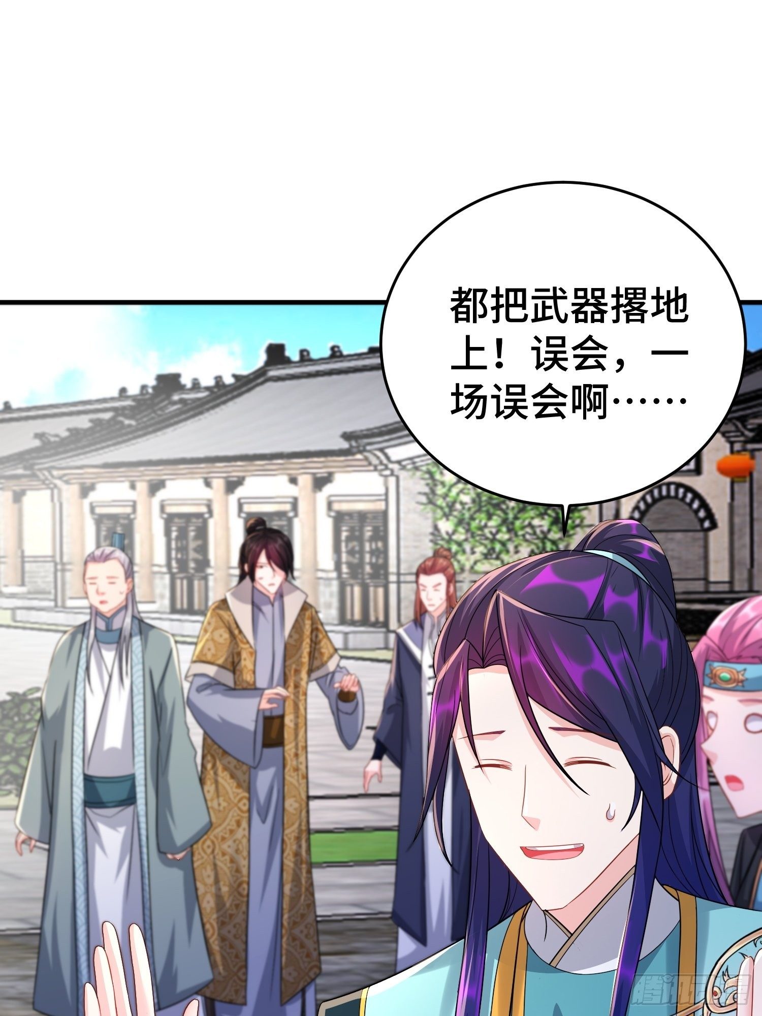 当街打斗30