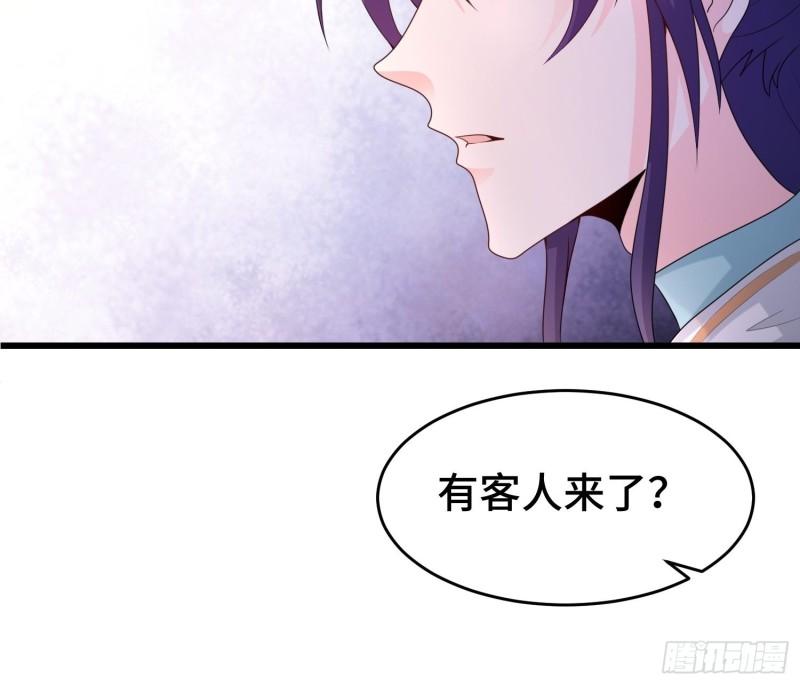 宋氏医馆25