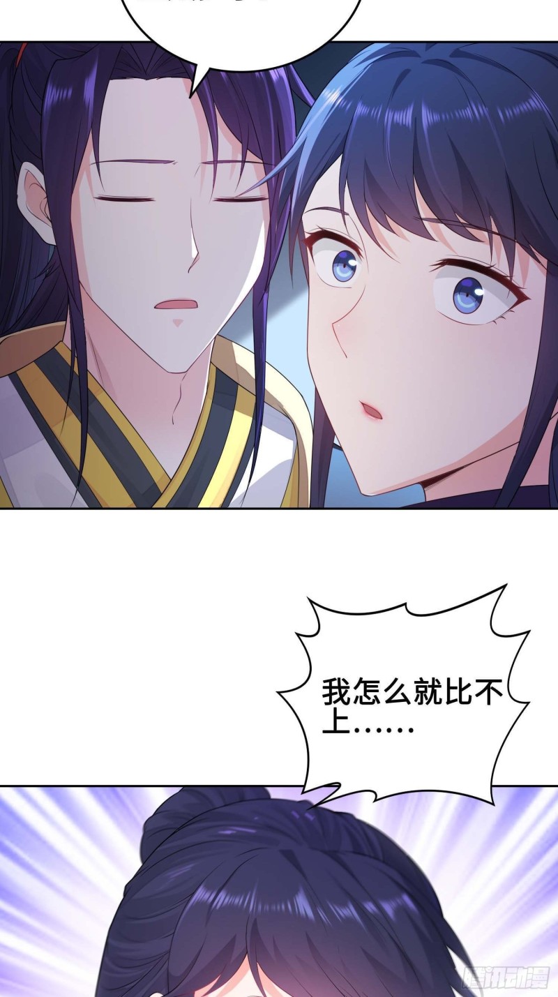 我会缠你一辈子！5