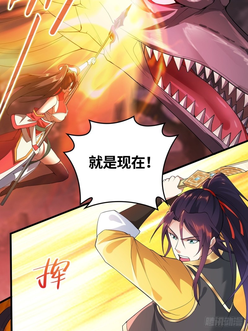 前往青阳城9