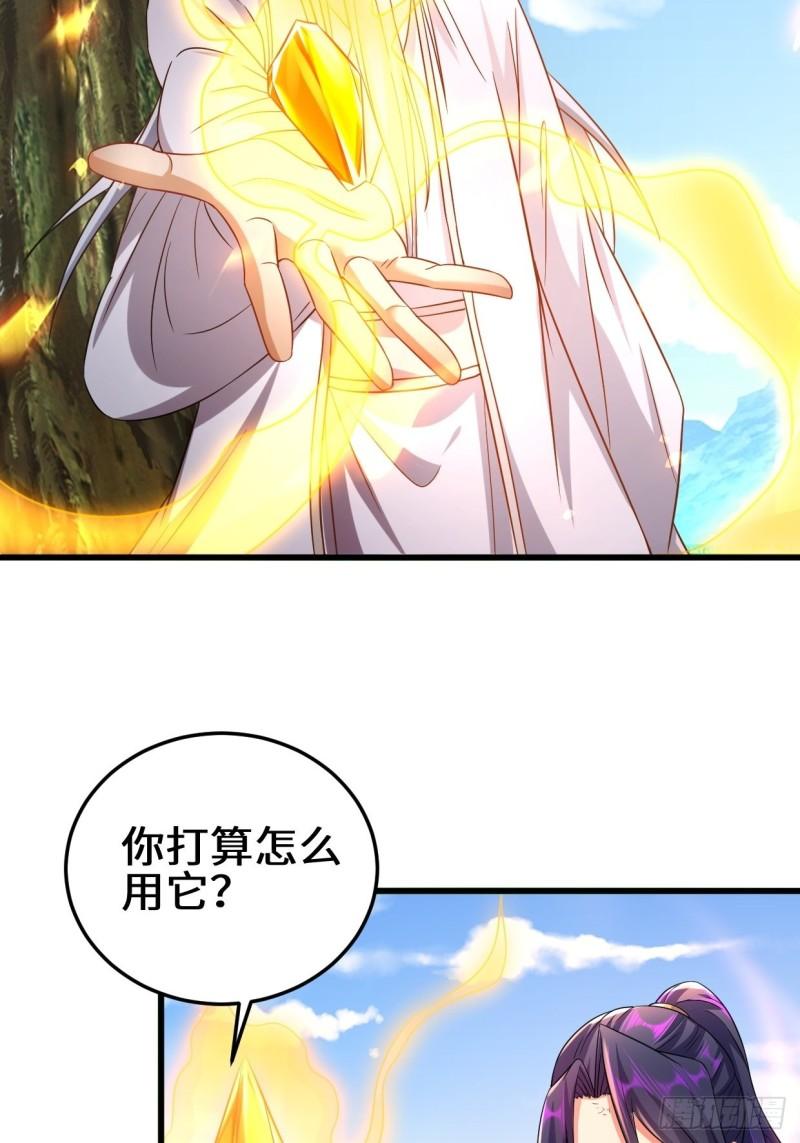 轮回15