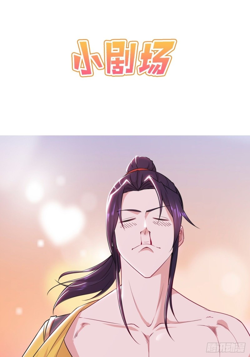 夜袭酒泉36