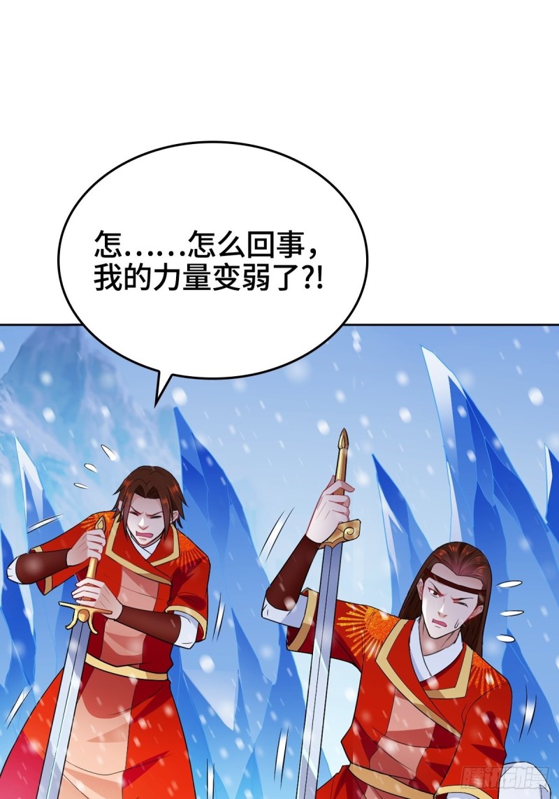 突发内战24