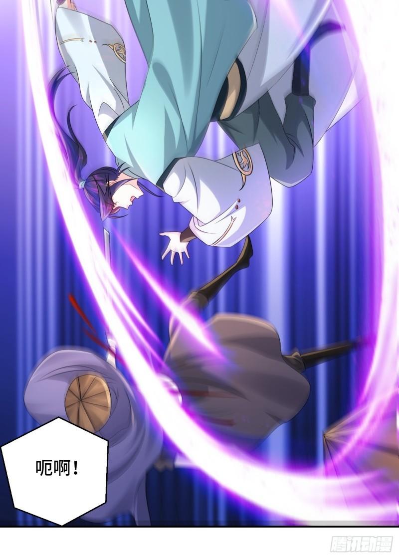 猎杀讙尾鹰22