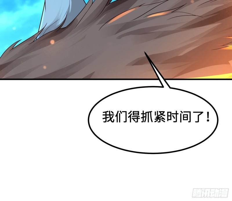 相遇7