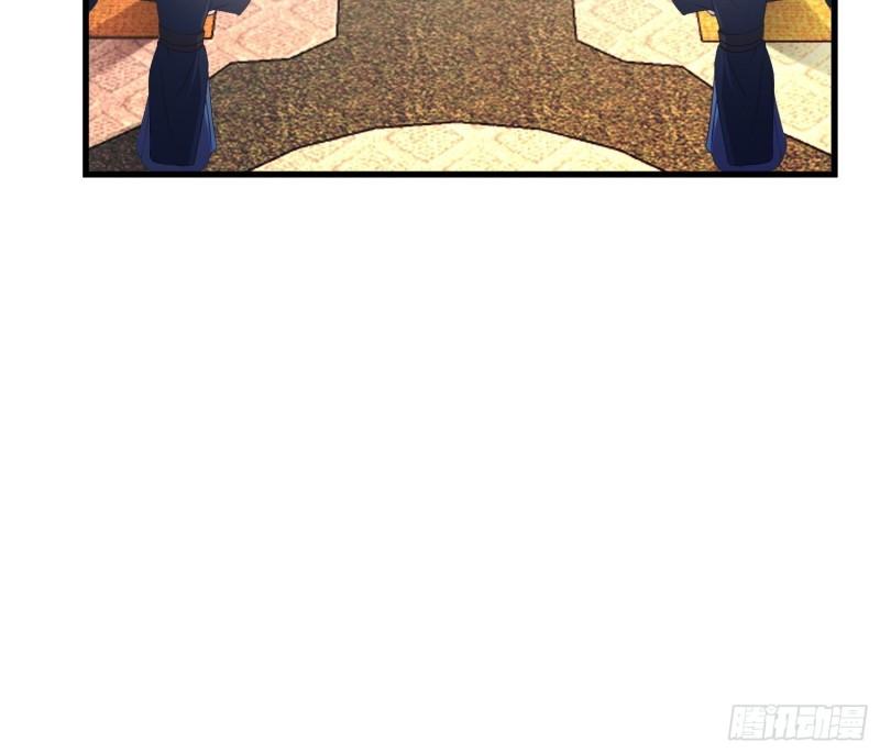 寡不敌众20
