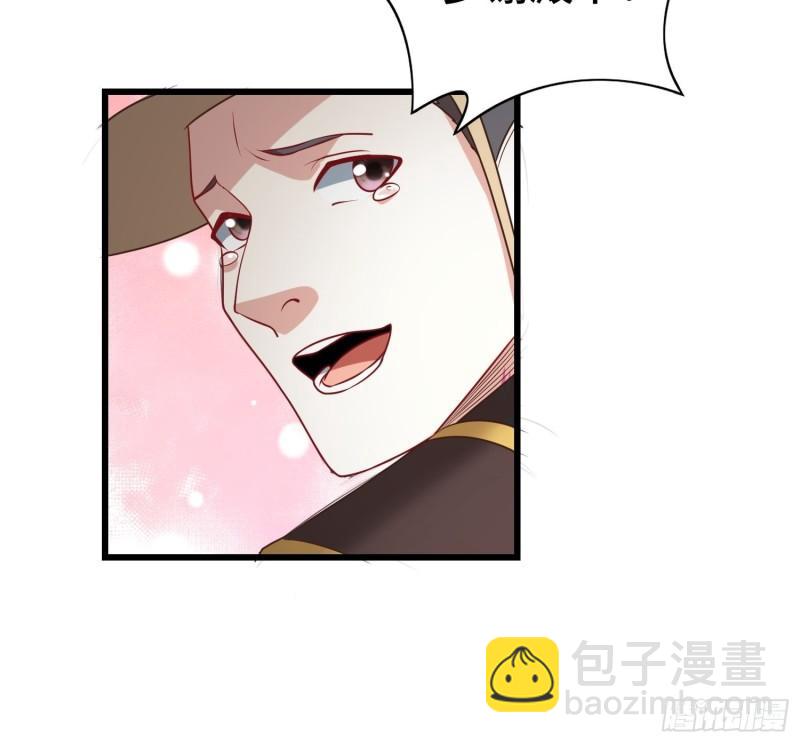 决战在即11