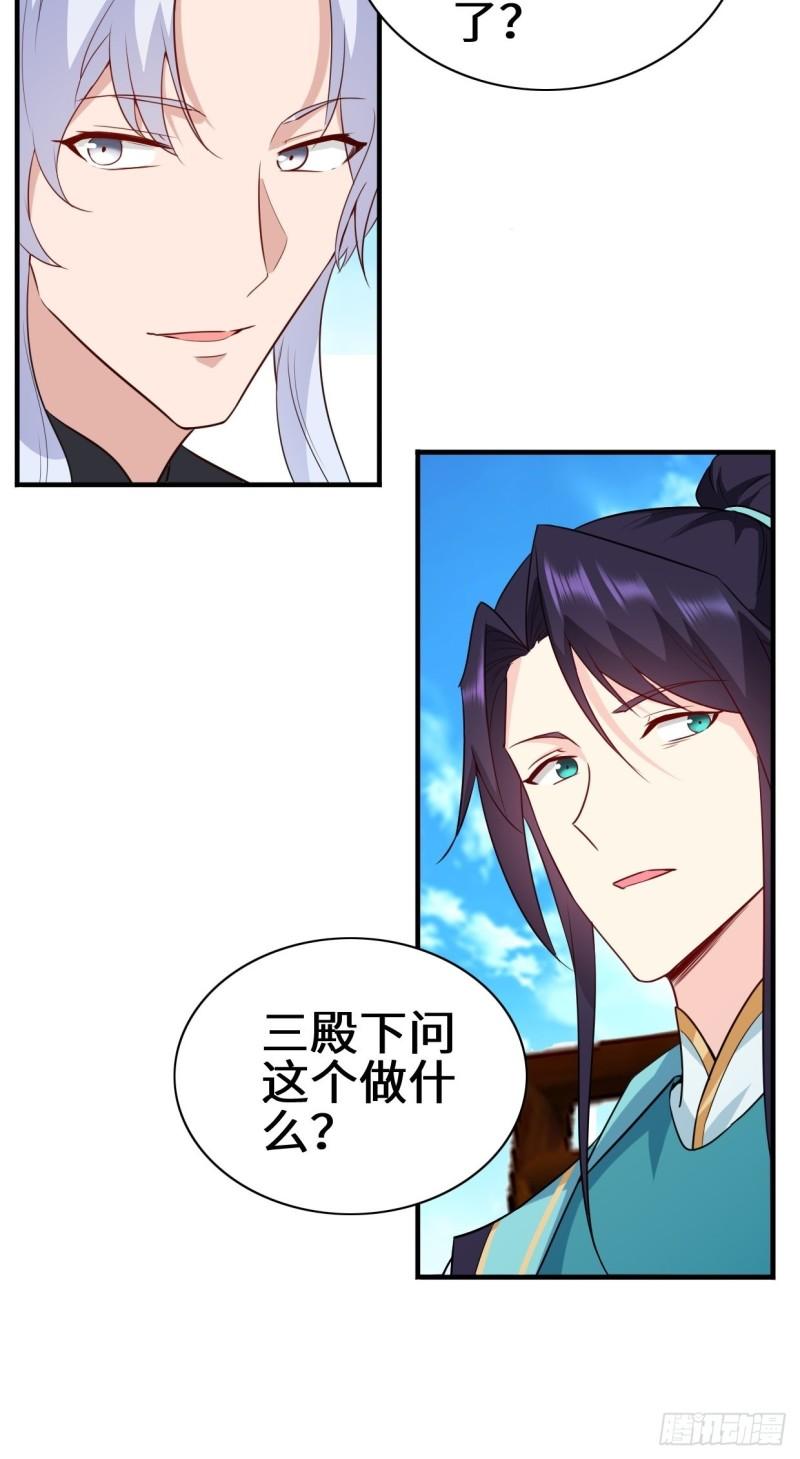 百船诗会8