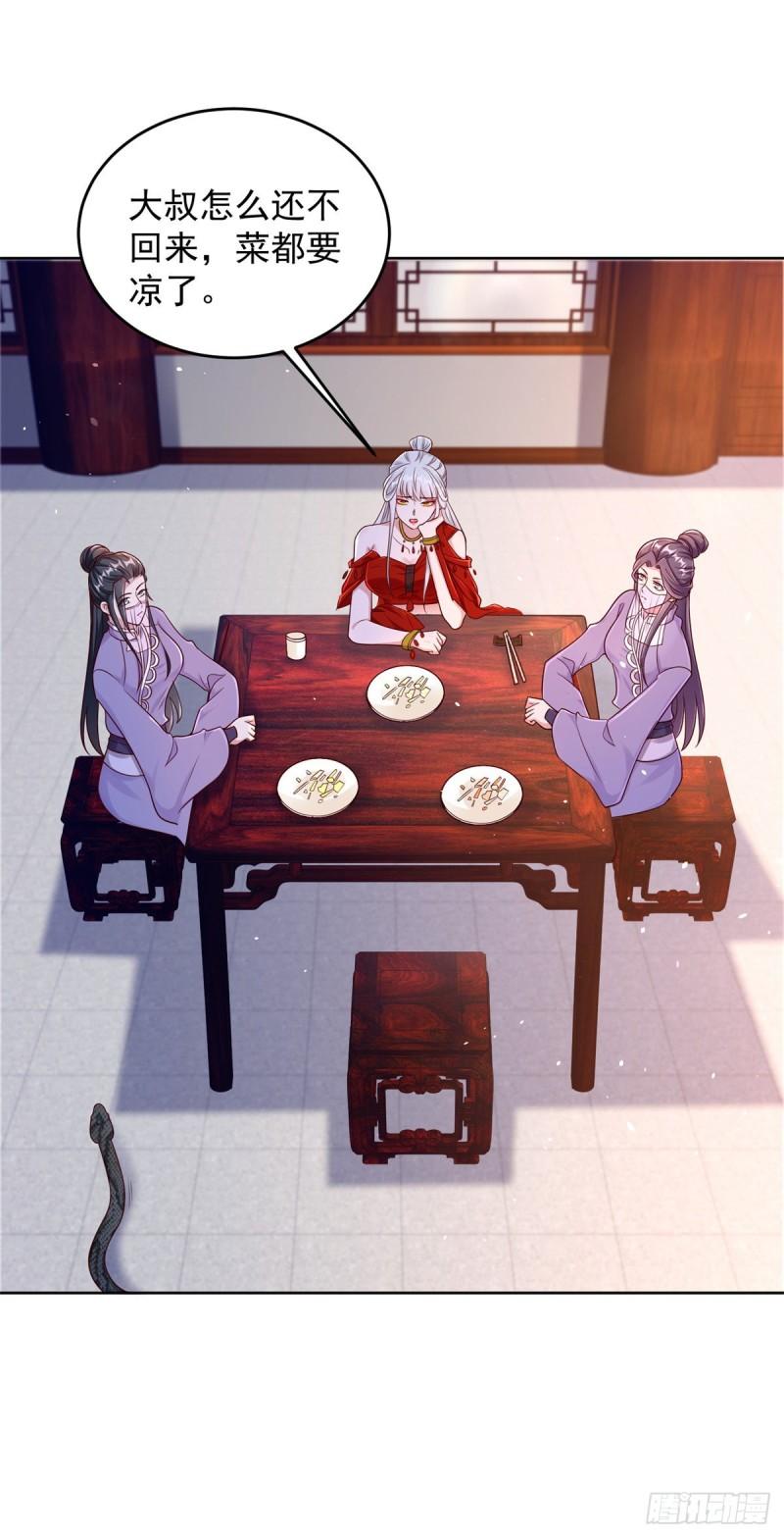 黑水强盗1