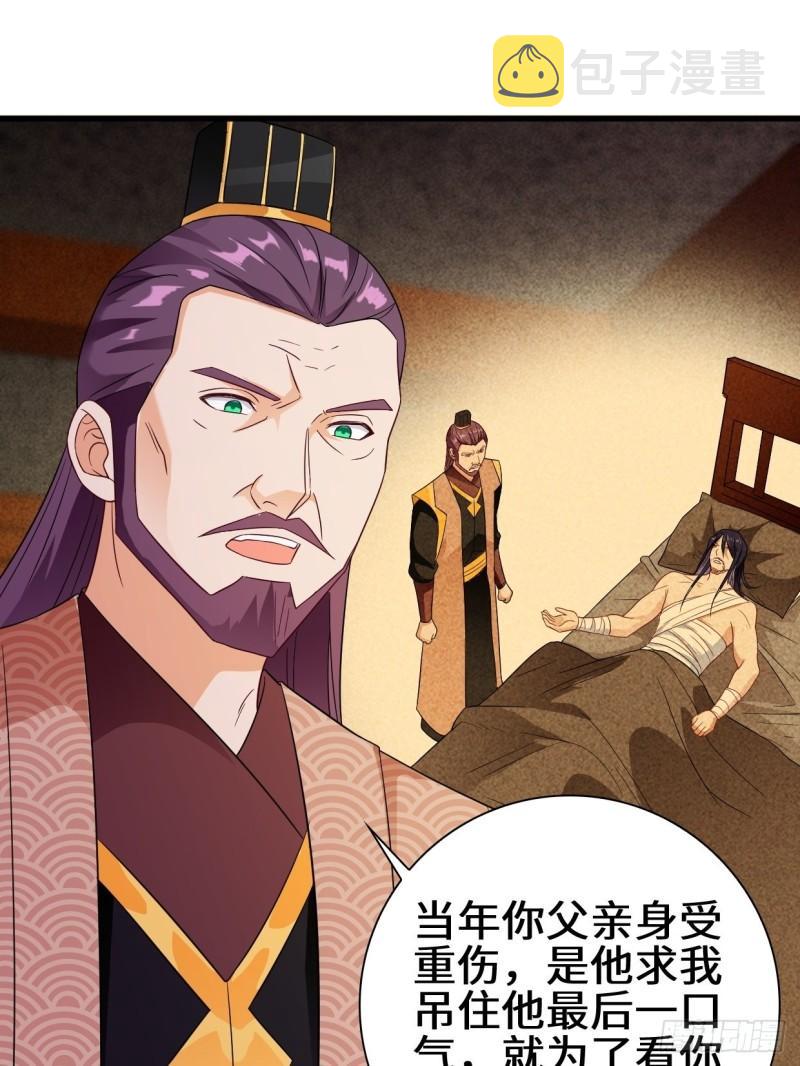 酒后新生9