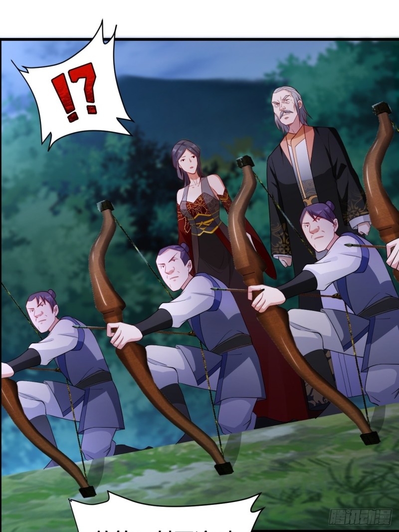 双双毙命17