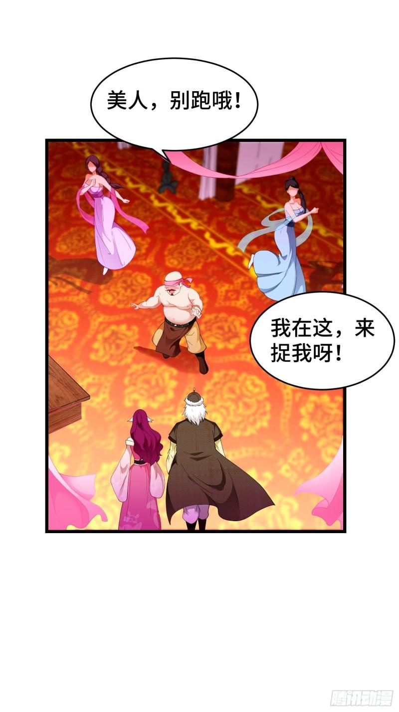 李广义37
