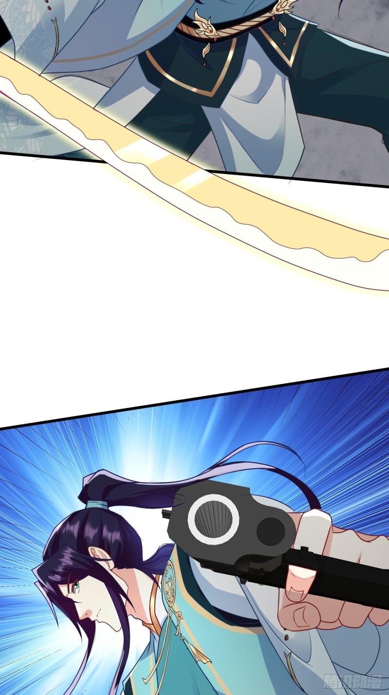 决战在即9