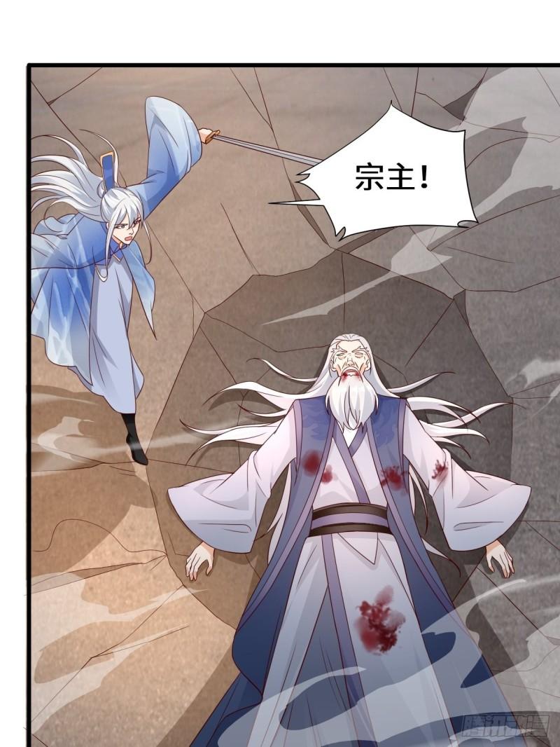 撤军回金16