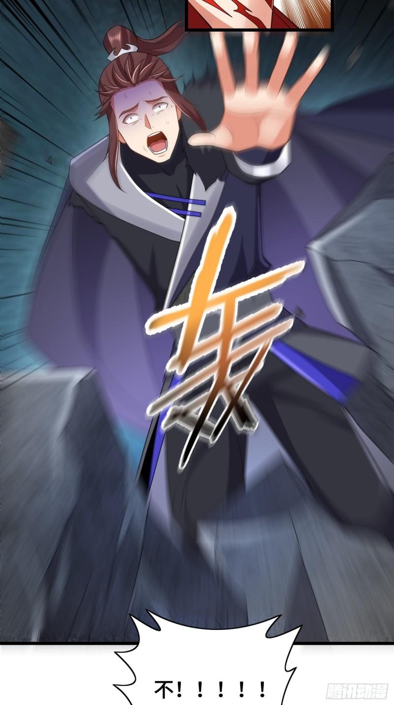 逼入绝境44