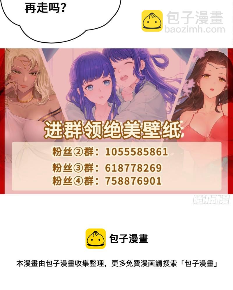 地下书局43