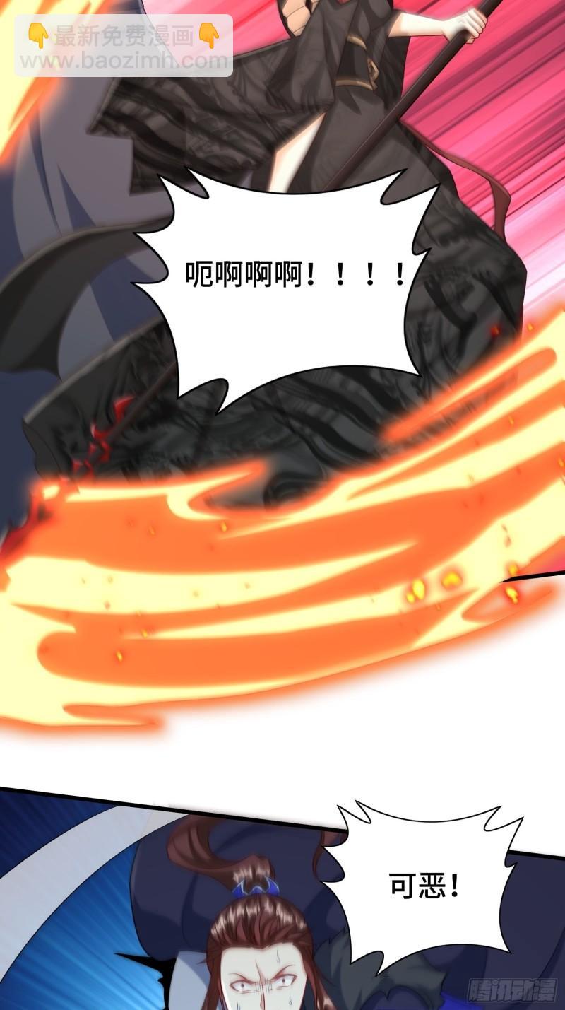 乘胜追击6