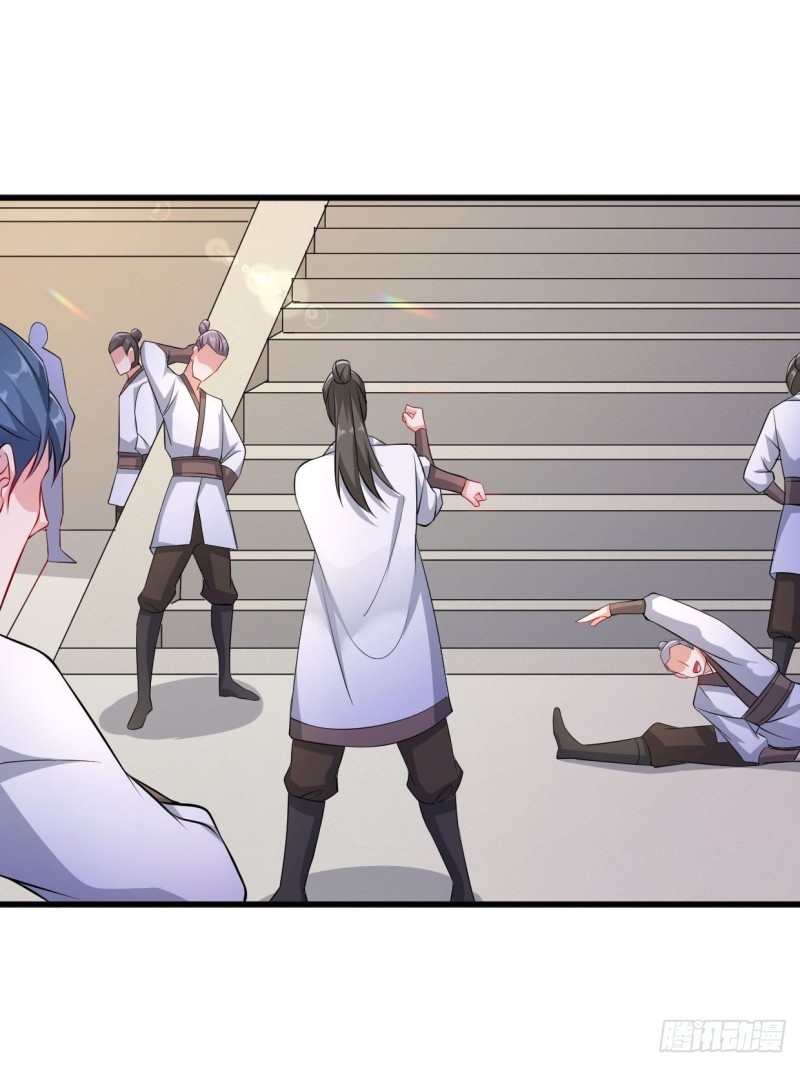 天武学院18