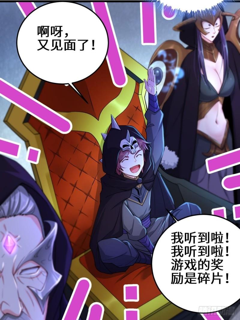 正面对狙9