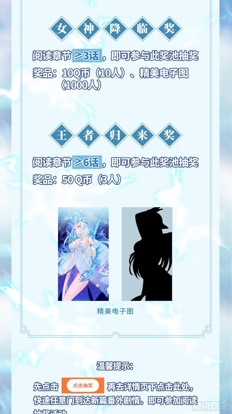 生死两隔39
