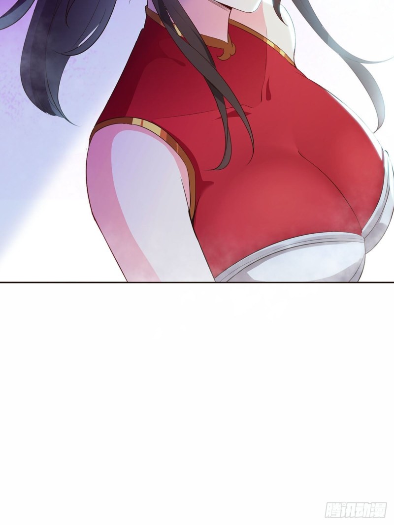 一纸休书26