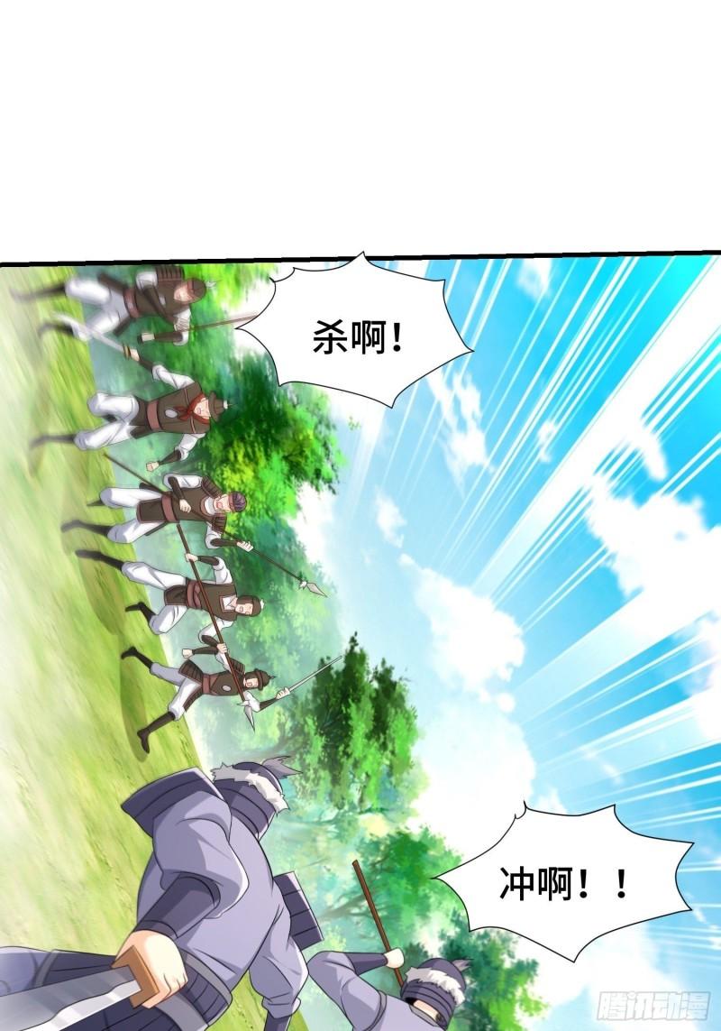 瘟疫之村12