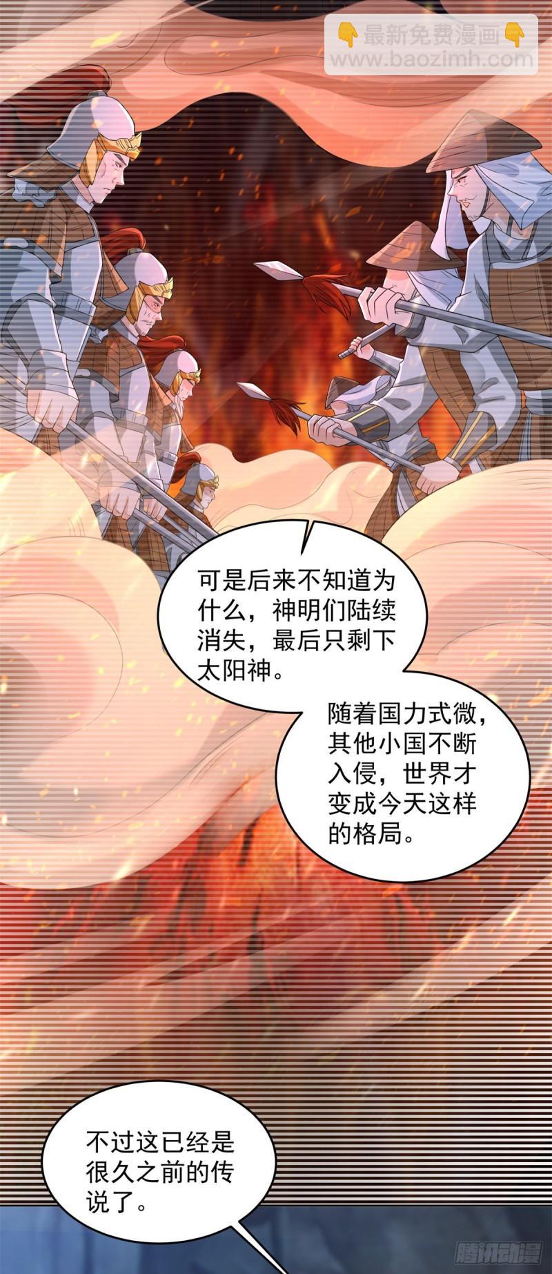 地下墓穴5
