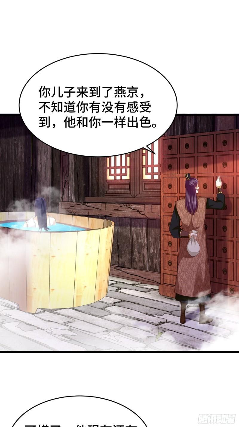 李广义17