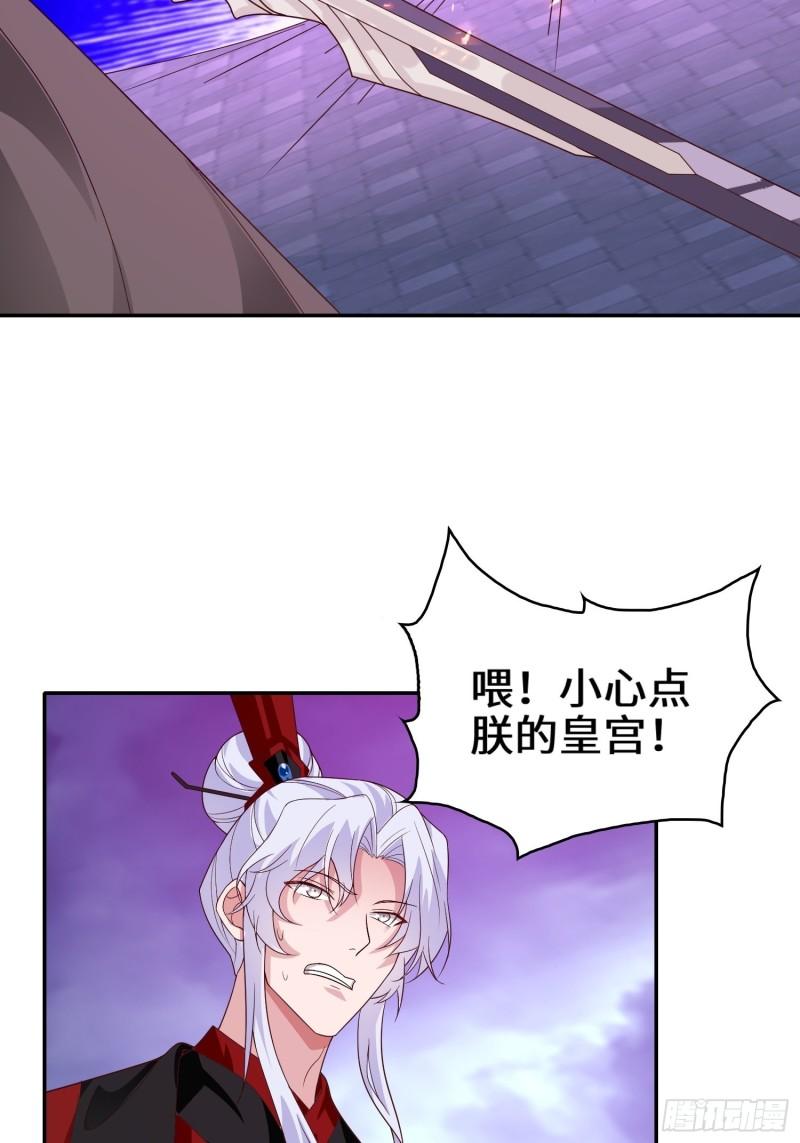 李三元10