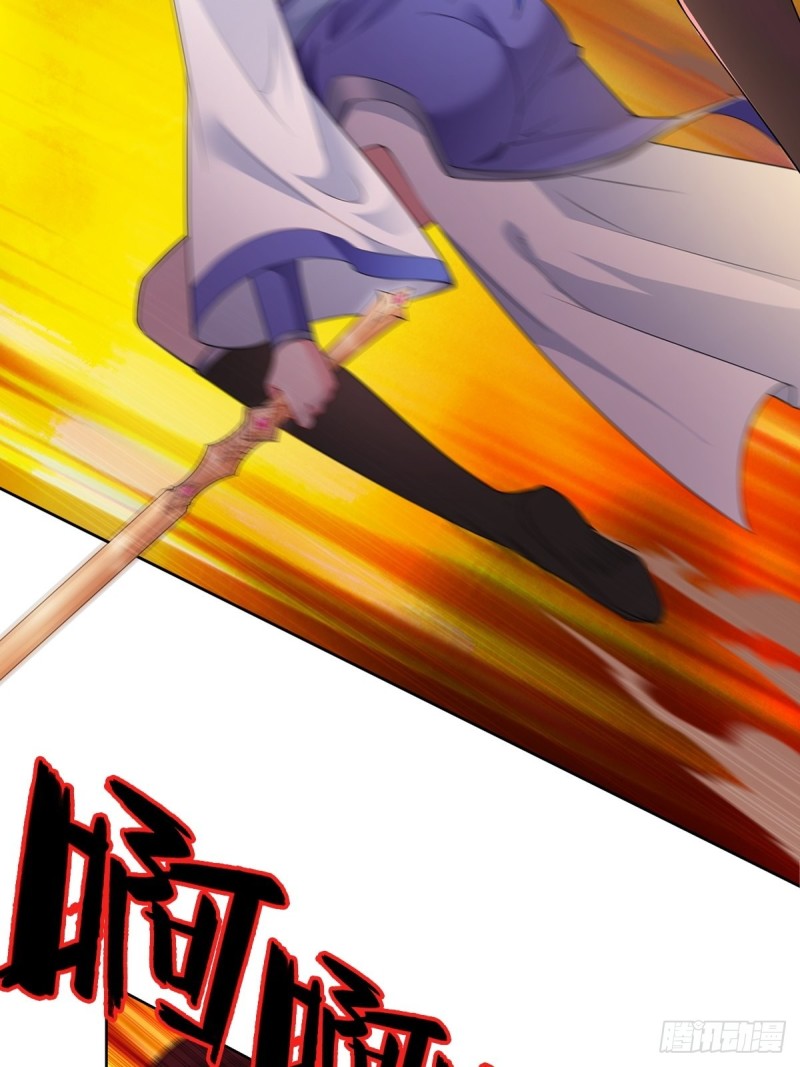 变故陡生14