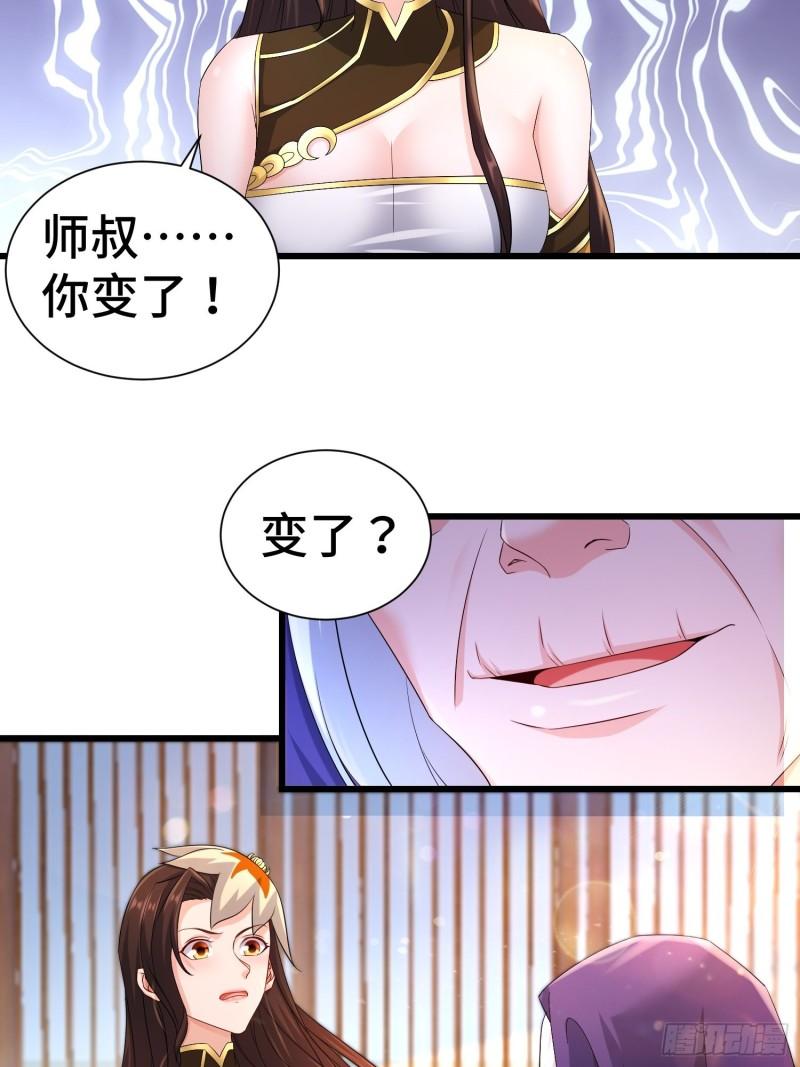 虎口逃生4