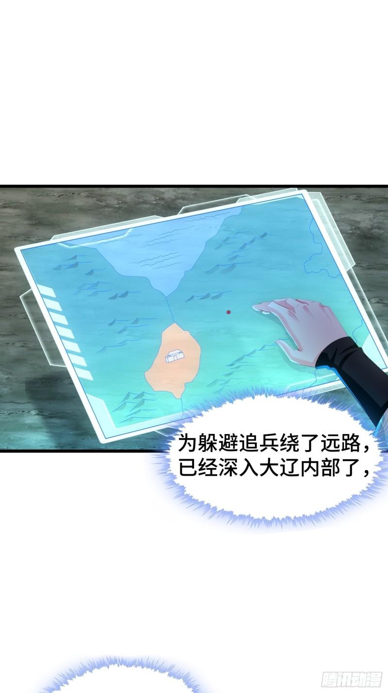 烧毁粮仓11