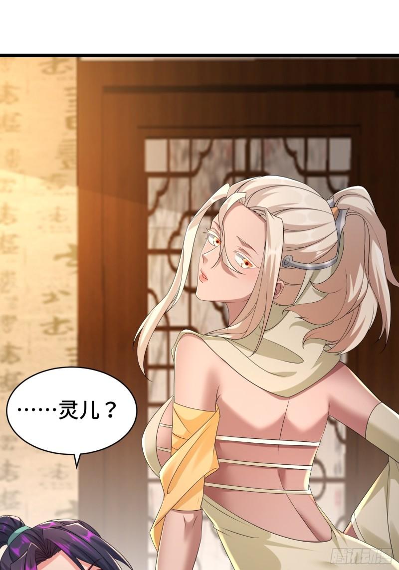 霸王硬上弓20