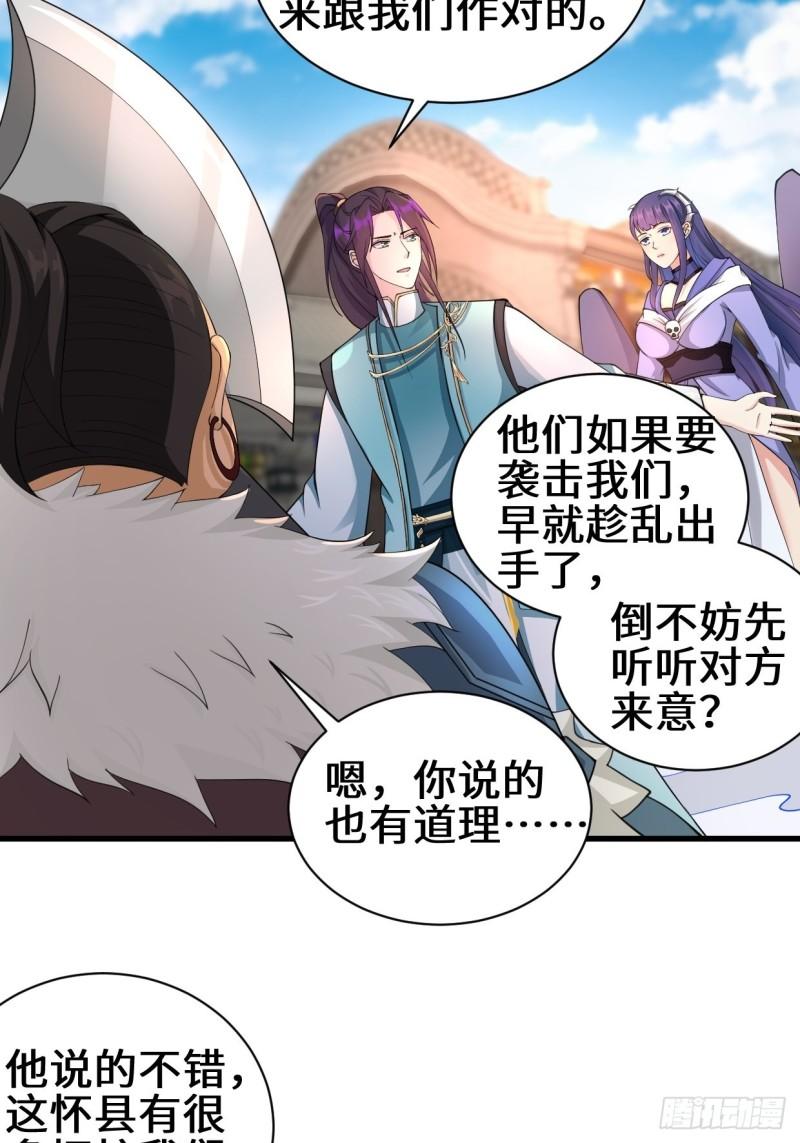 灰白一体5