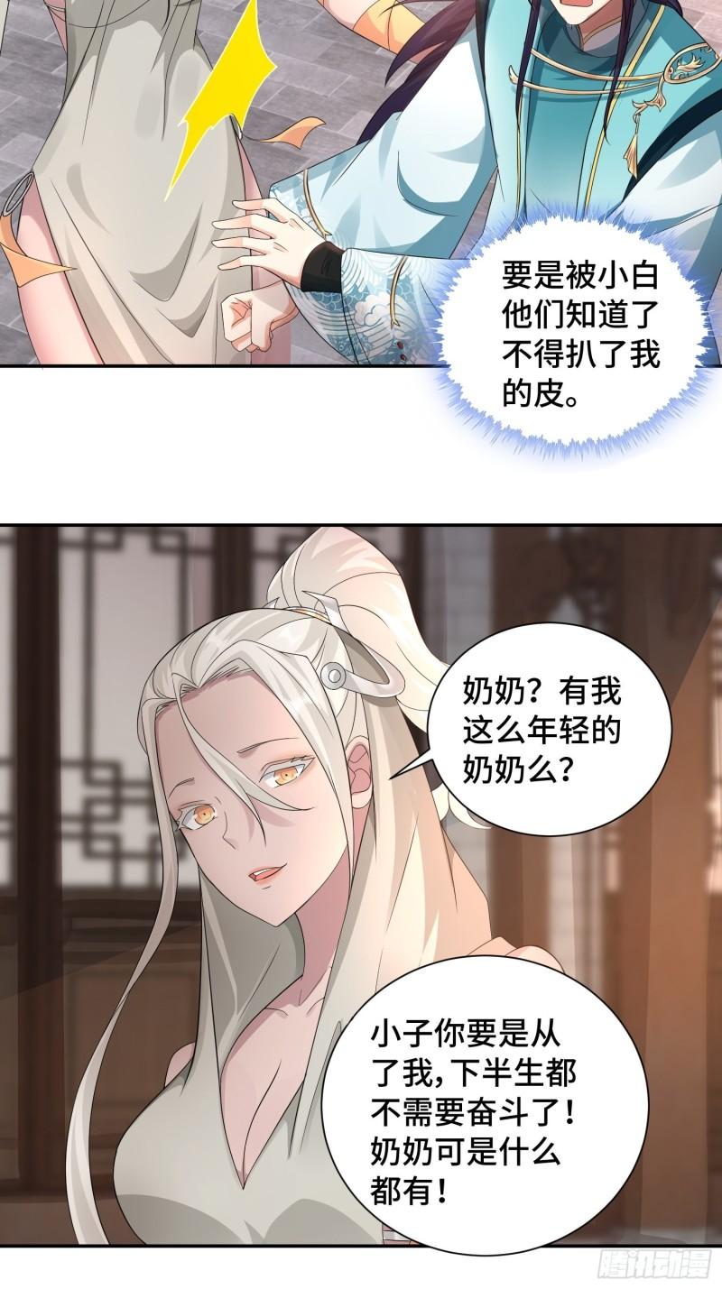一线生机11