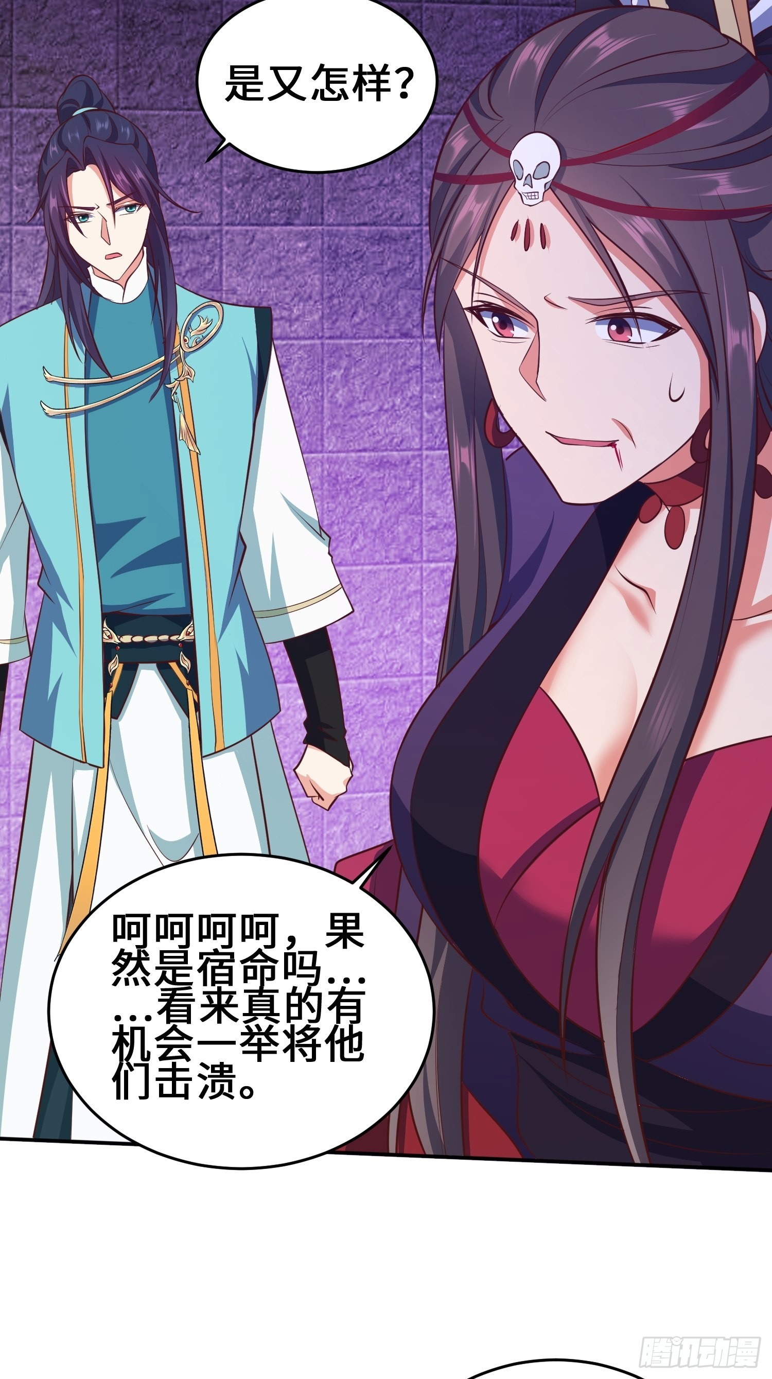 释然29