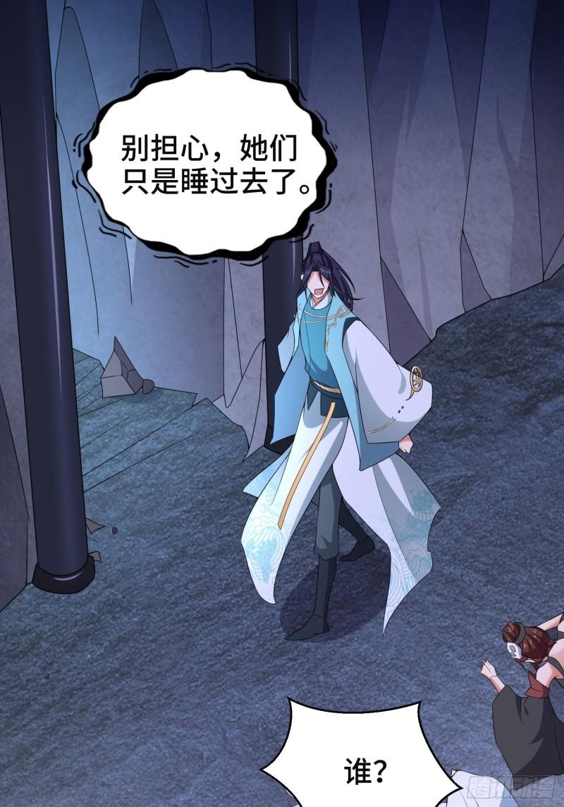 沉重的真相40