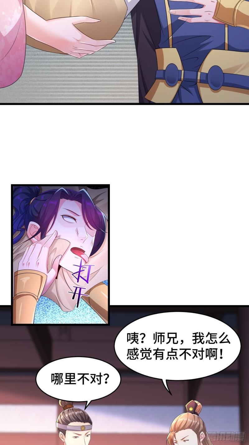 土地庙6
