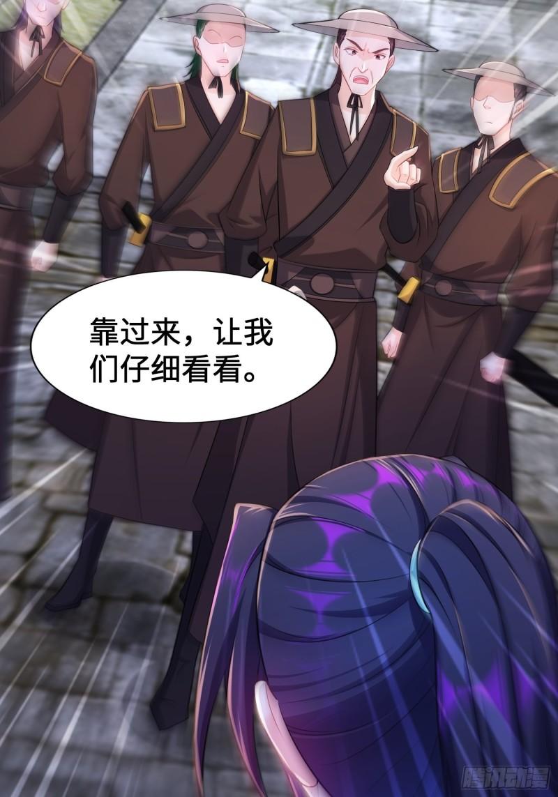 范建犯贱32