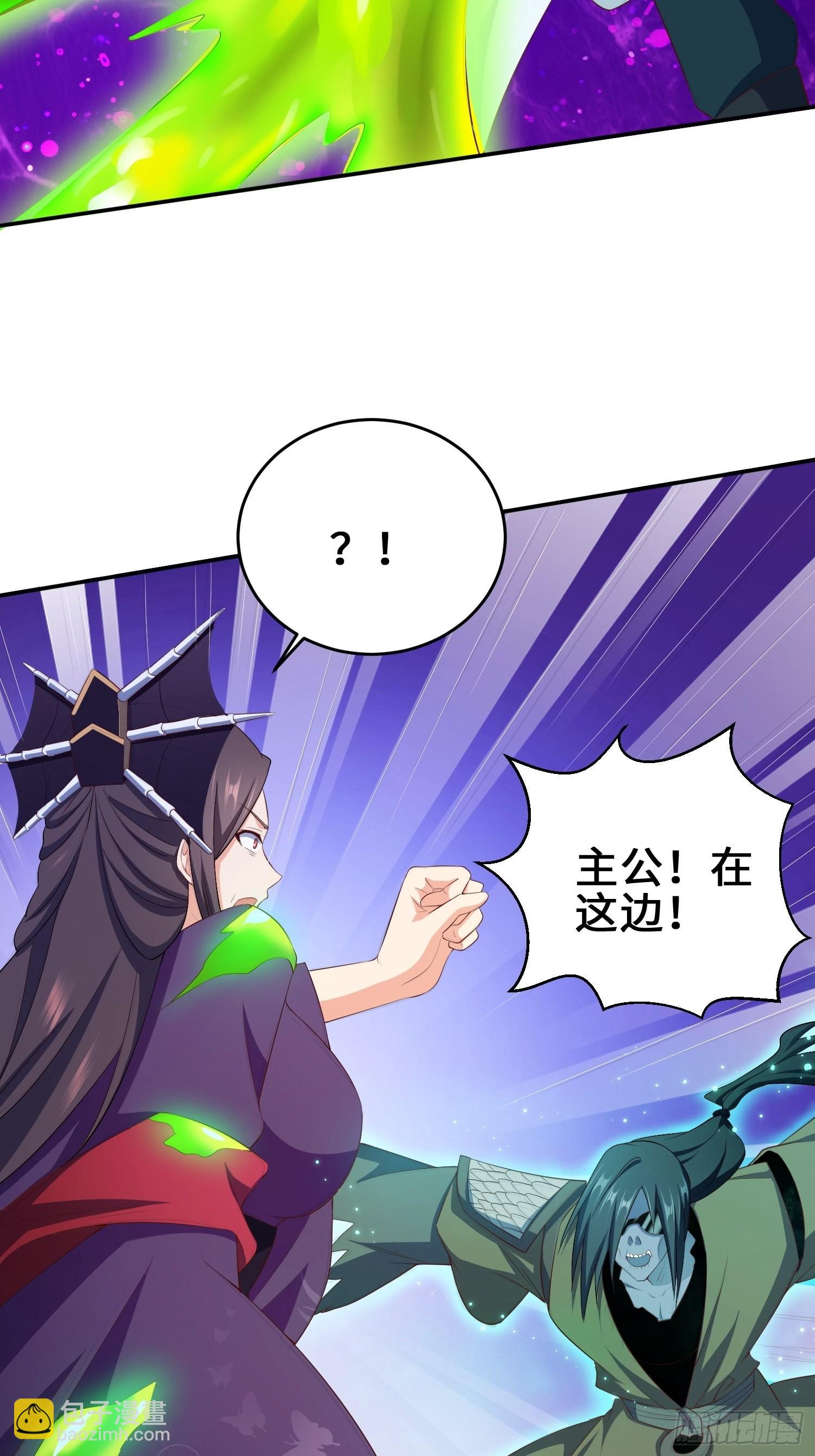 释然7