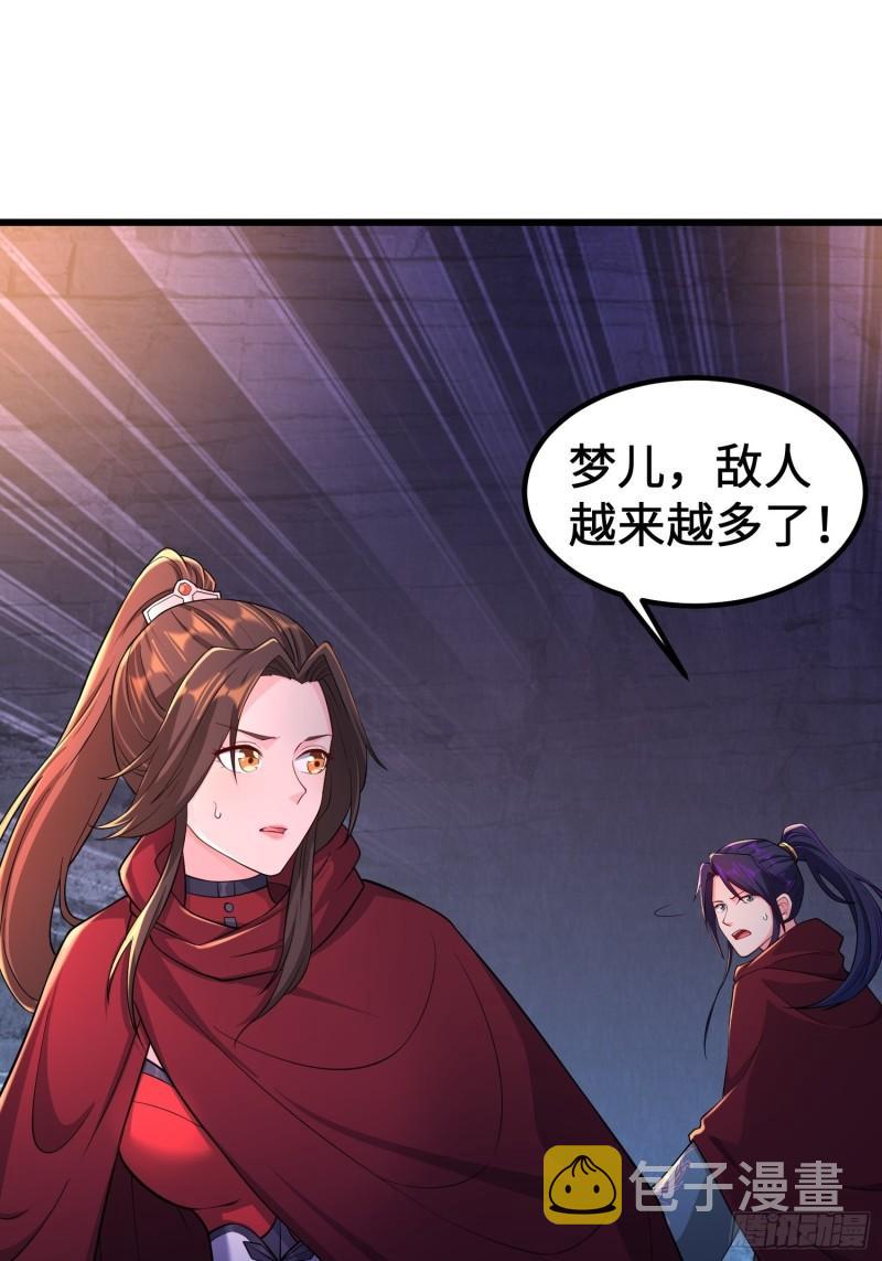 旧雨重逢31