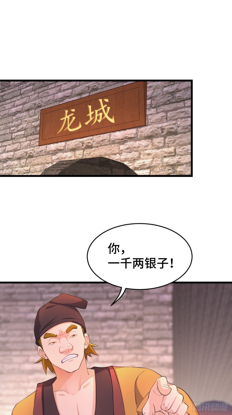 兄妹！10