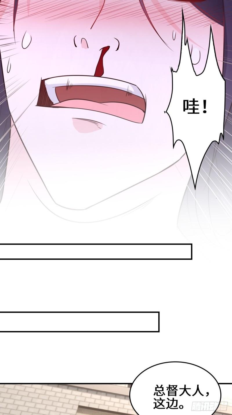 月下凉亭18