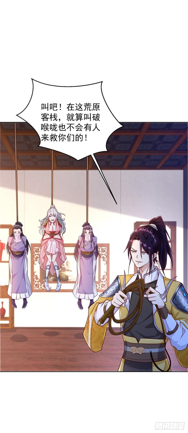 有埋伏1