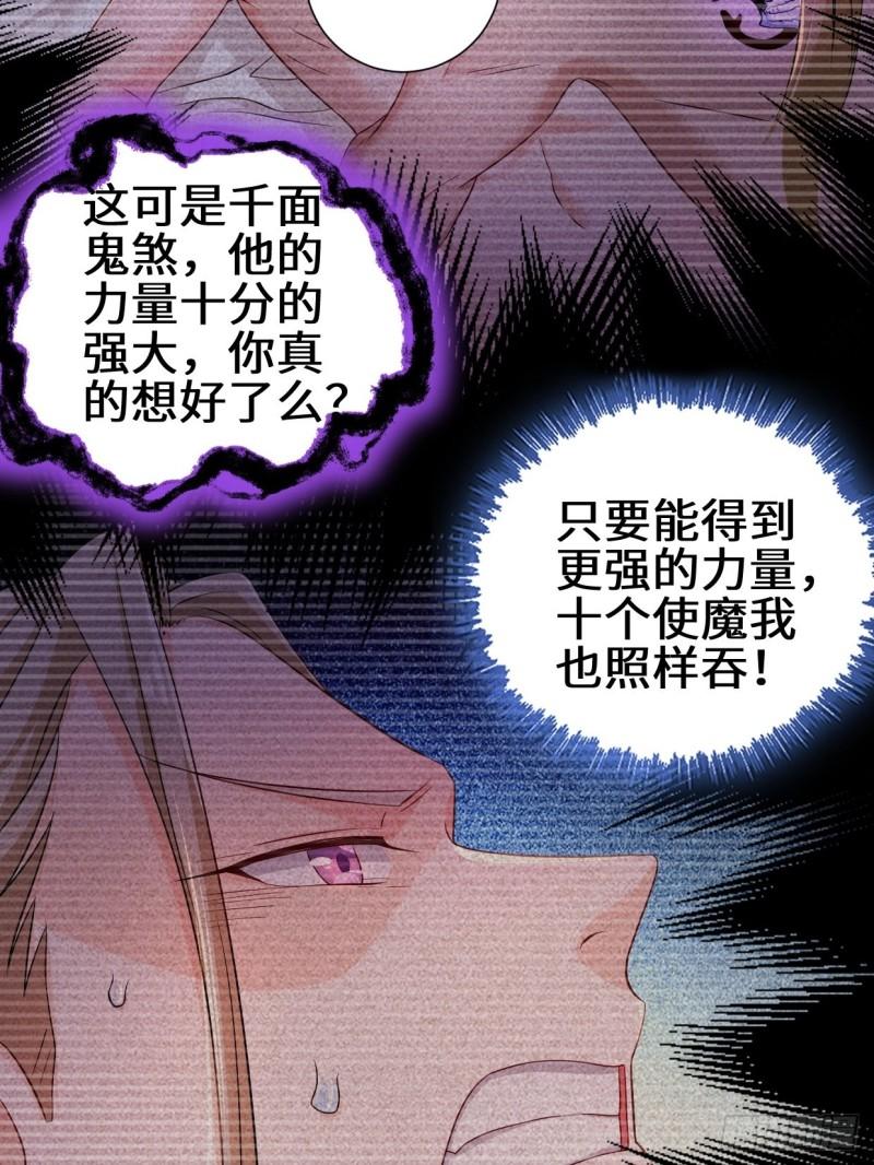 不忍伤害23
