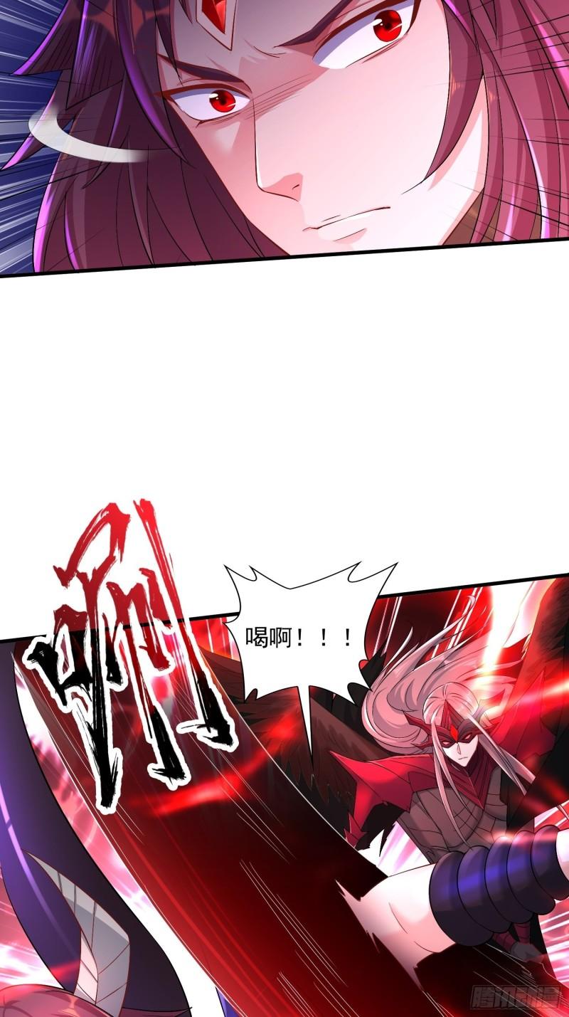 最后一击29